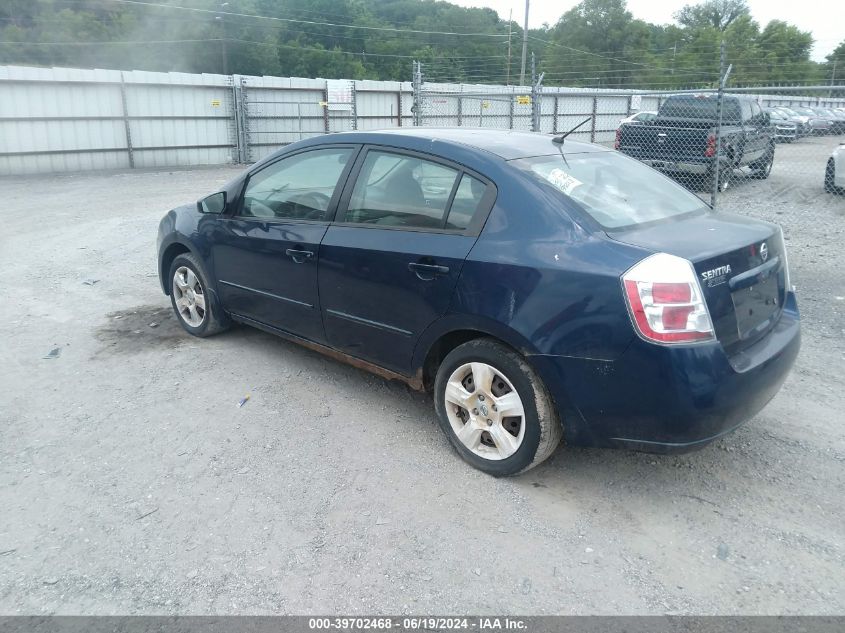 2009 Nissan Sentra 2.0S VIN: 3N1AB61E49L648441 Lot: 39702468