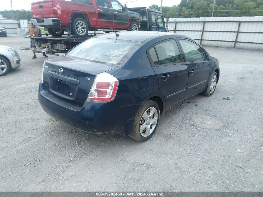 2009 Nissan Sentra 2.0S VIN: 3N1AB61E49L648441 Lot: 39702468