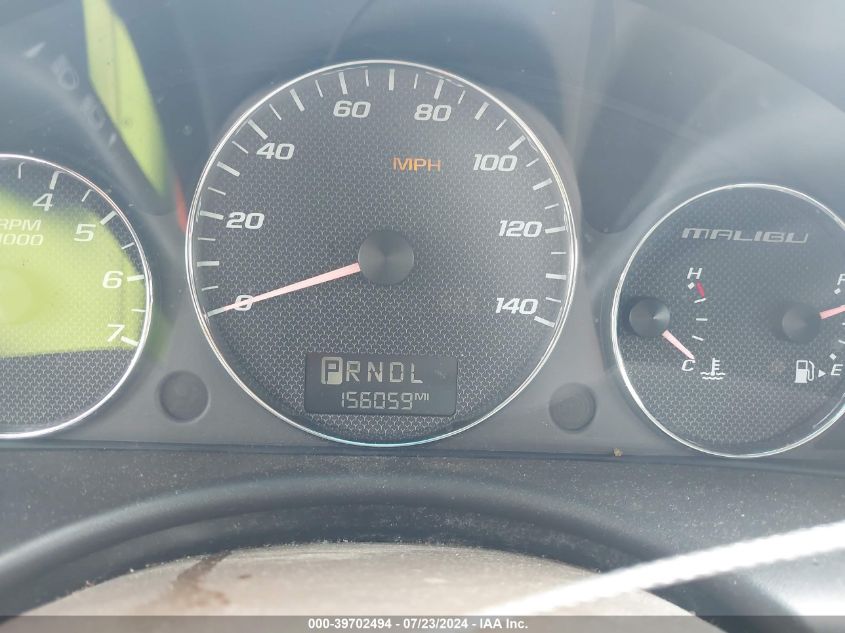 2007 Chevrolet Malibu Ls VIN: 1G1ZS58F87F114870 Lot: 39702494