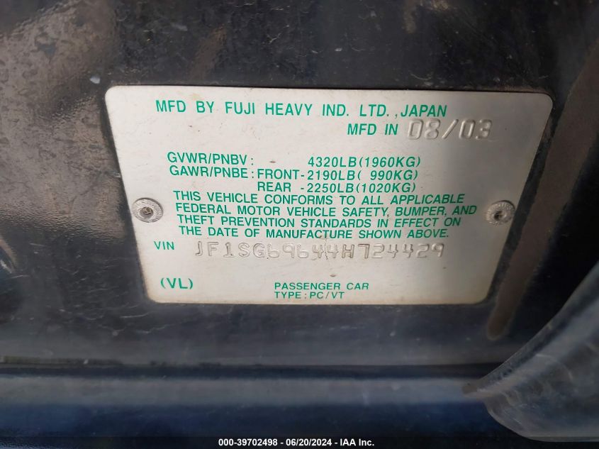 2004 Subaru Forester 2.5Xt VIN: JF1SG69644H724429 Lot: 39702498