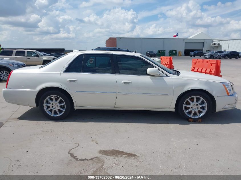 2010 Cadillac Dts Luxury Collection VIN: 1G6KD5EY8AU137225 Lot: 39702502