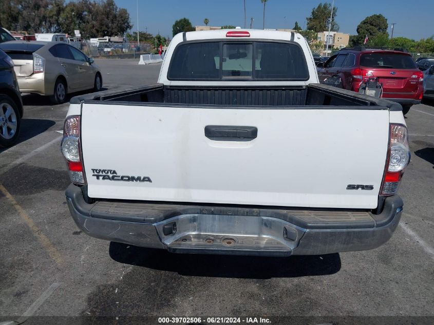 2009 Toyota Tacoma Access Cab VIN: 5TETX22N09Z644981 Lot: 39702506