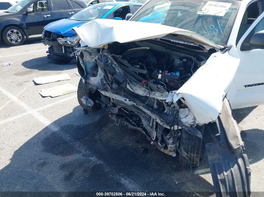 2009 Toyota Tacoma Access Cab VIN: 5TETX22N09Z644981 Lot: 39702506