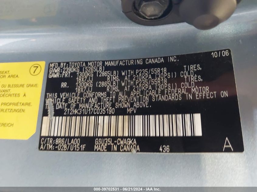 2007 Lexus Rx 350 VIN: 2T2HK31U17C035190 Lot: 39702531