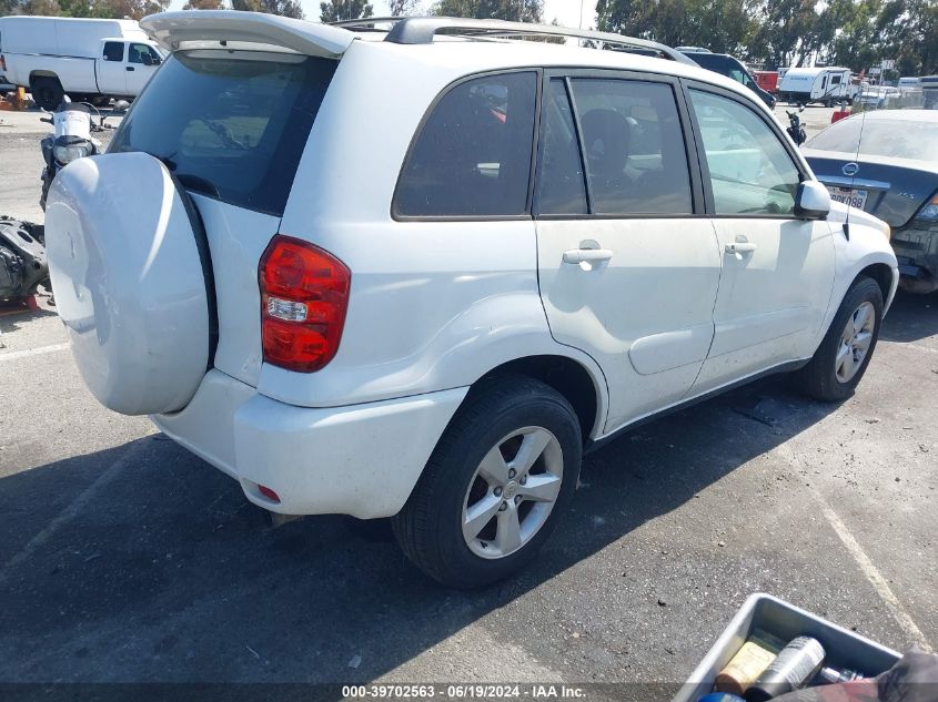 2004 Toyota Rav4 VIN: JTEGD20V740012657 Lot: 39702563