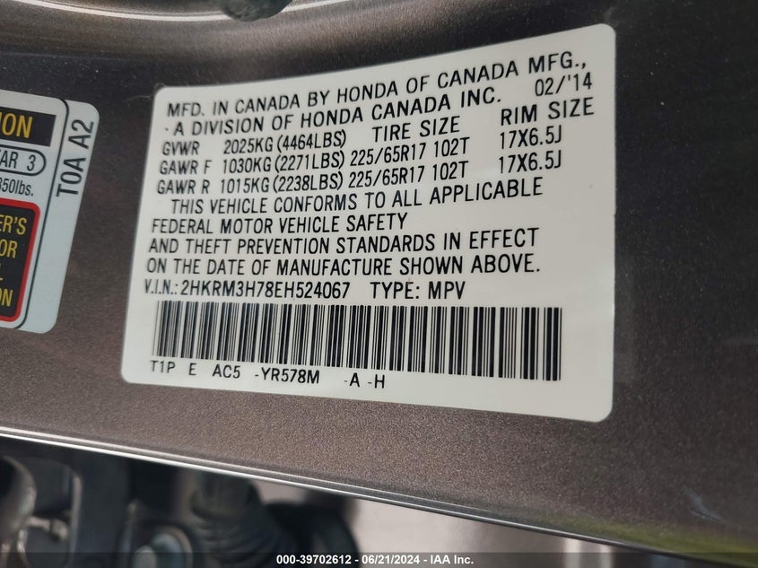 2014 HONDA CR-V EXL - 2HKRM3H78EH524067