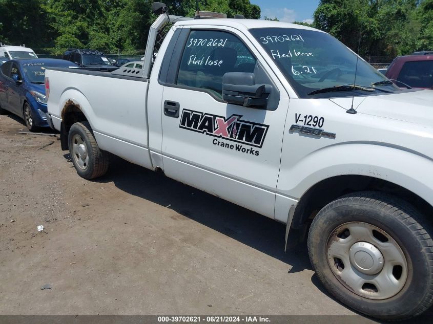 2009 Ford F-150 Xl/Xlt VIN: 1FTRF12879KA68487 Lot: 39702621