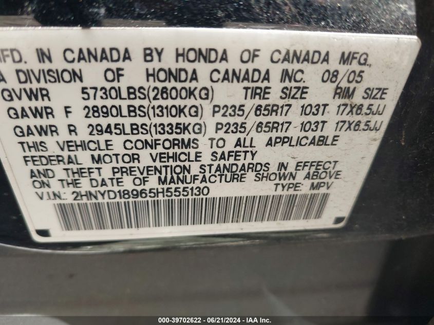 2005 Acura Mdx VIN: 2HNYD18965H555130 Lot: 39702622