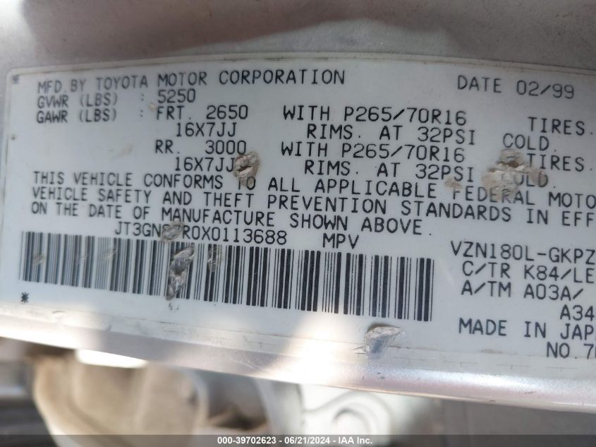 1999 Toyota 4Runner Limited V6 VIN: JT3GN87R0X0113688 Lot: 39702623