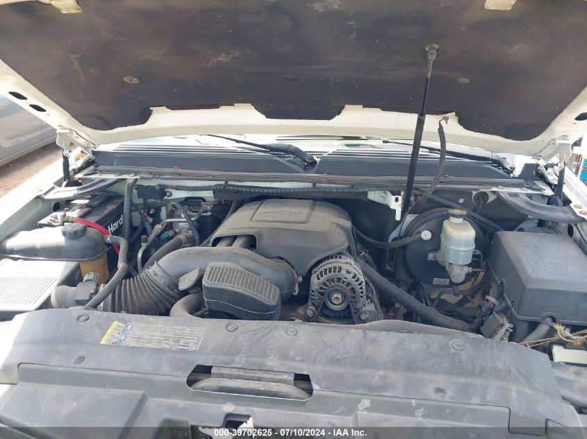 2009 Chevrolet Avalanche 1500 Lt2 VIN: 3GNEC22079G248445 Lot: 39702625