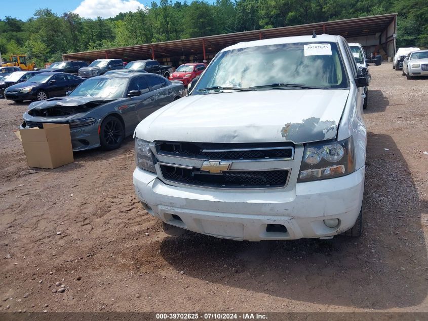 2009 Chevrolet Avalanche 1500 Lt2 VIN: 3GNEC22079G248445 Lot: 39702625