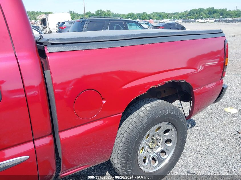 2005 GMC Sierra 1500 Sle VIN: 2GTEK13T451109620 Lot: 39702628