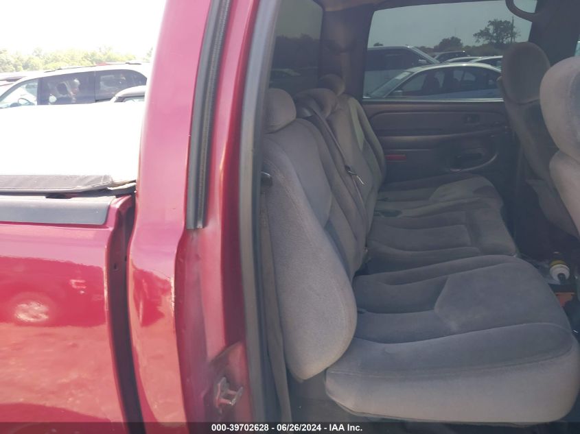 2005 GMC Sierra 1500 Sle VIN: 2GTEK13T451109620 Lot: 39702628