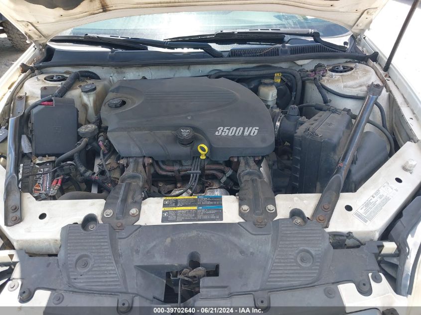 2006 Chevrolet Impala Lt VIN: 2G1WT55KX69112059 Lot: 39702640