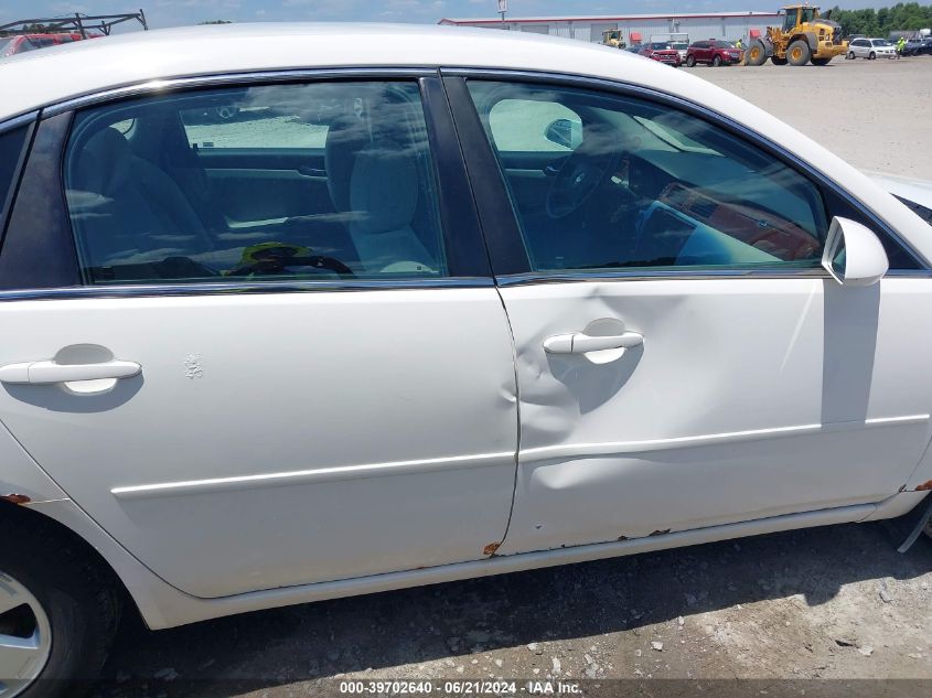 2006 Chevrolet Impala Lt VIN: 2G1WT55KX69112059 Lot: 39702640