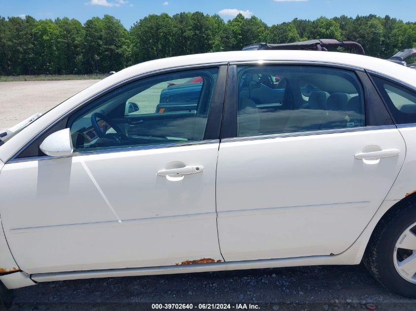 2006 Chevrolet Impala Lt VIN: 2G1WT55KX69112059 Lot: 39702640