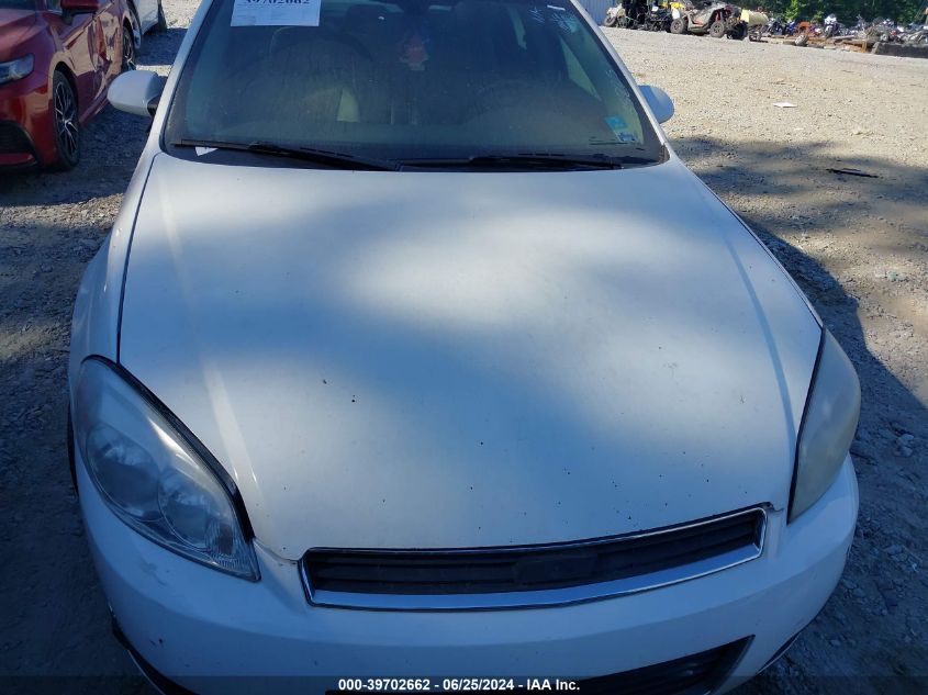 2008 Chevrolet Impala Ltz VIN: 2G1WU583481352257 Lot: 39702662