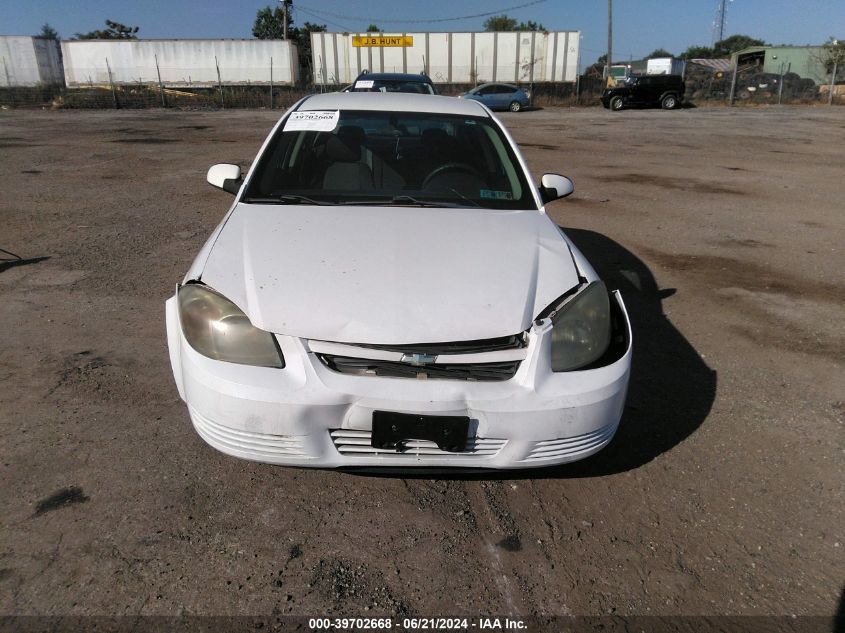 2009 Chevrolet Cobalt Lt VIN: 1G1AT58H797297638 Lot: 39702668