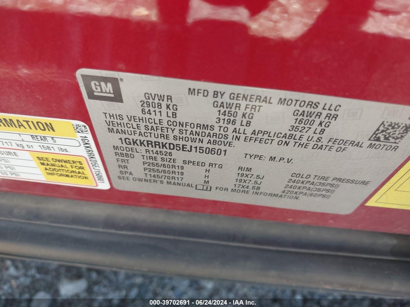 2014 GMC ACADIA SLT-1 - 1GKKRRKD5EJ150601