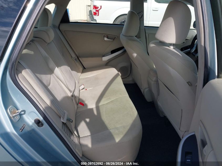 2012 Toyota Prius VIN: JTDKN3DU1C5406174 Lot: 39702692