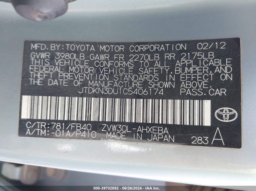 2012 Toyota Prius VIN: JTDKN3DU1C5406174 Lot: 39702692