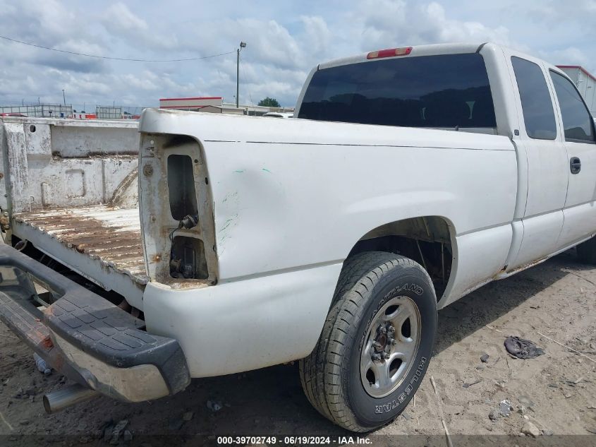 2GCEC19Z461307432 | 2006 CHEVROLET SILVERADO 1500