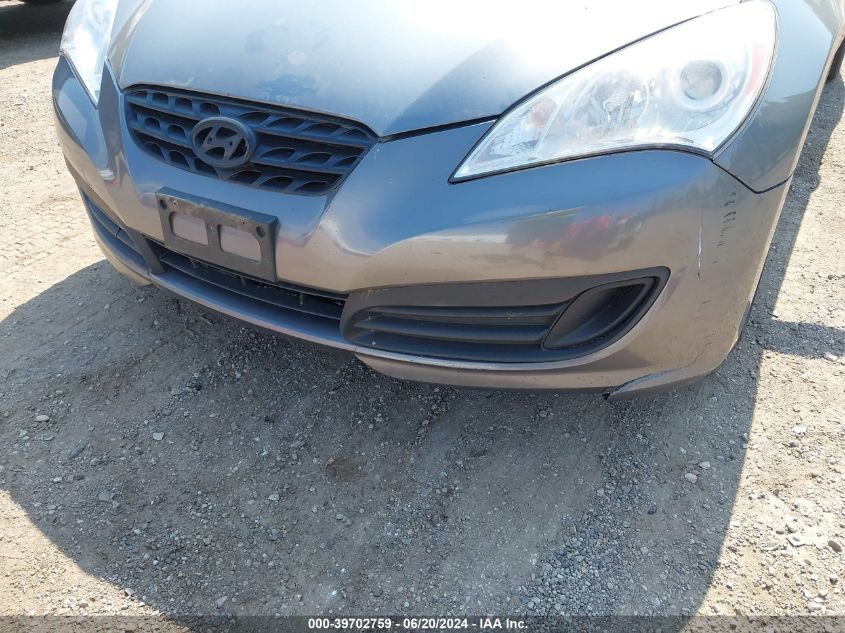 2011 Hyundai Genesis 2.0T VIN: KMHHT6KD7BU064766 Lot: 39702759