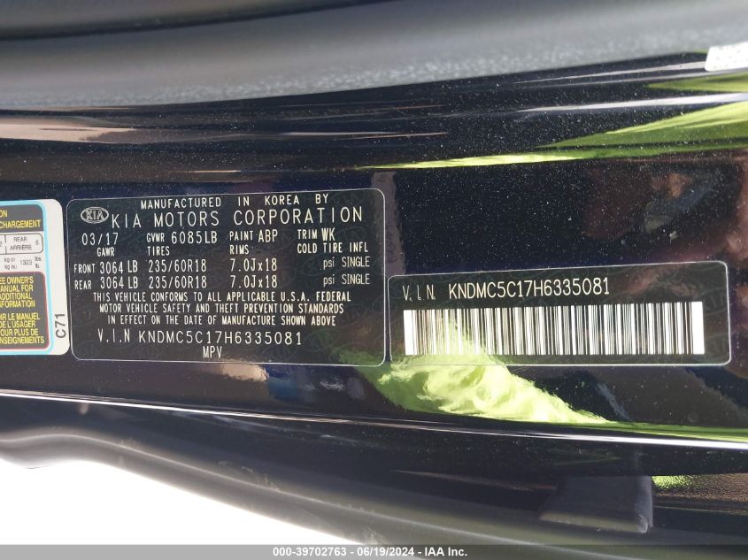 2017 Kia Sedona Ex VIN: KNDMC5C17H6335081 Lot: 39702763