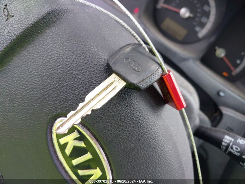 2009 Kia Sportage Lx/Ex VIN: KNDJF723497621670 Lot: 39702810