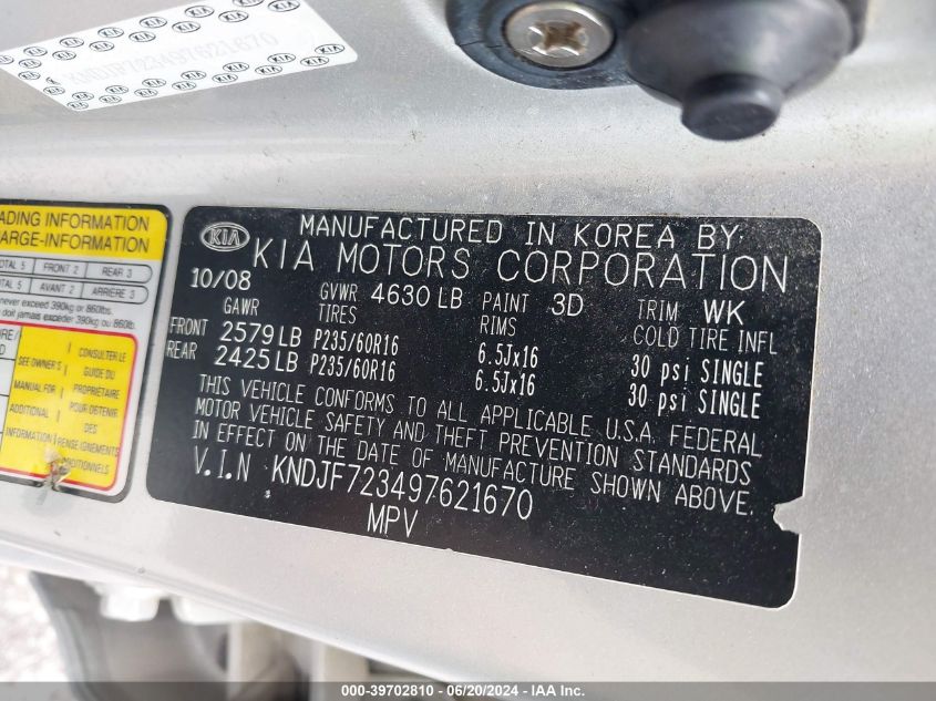 2009 Kia Sportage Lx/Ex VIN: KNDJF723497621670 Lot: 39702810