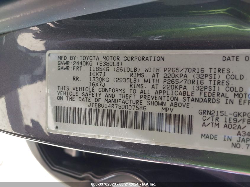 2003 Toyota 4Runner Sr5/Sport VIN: JTEBU14R730007586 Lot: 39702820