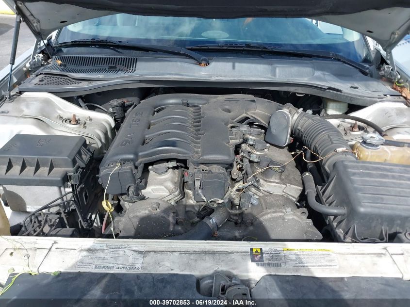 2006 Chrysler 300 Touring VIN: 2C3KA53G36H201475 Lot: 39702853