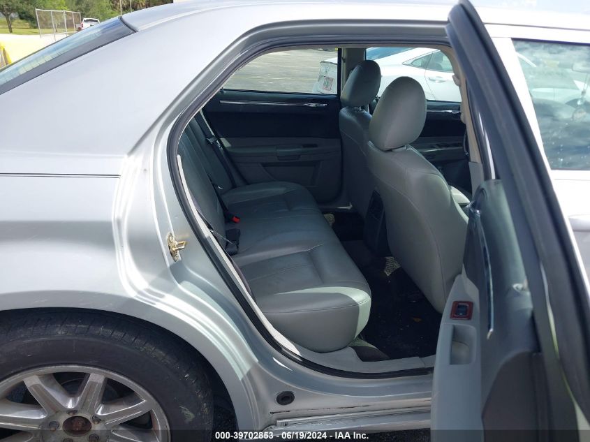 2006 Chrysler 300 Touring VIN: 2C3KA53G36H201475 Lot: 39702853