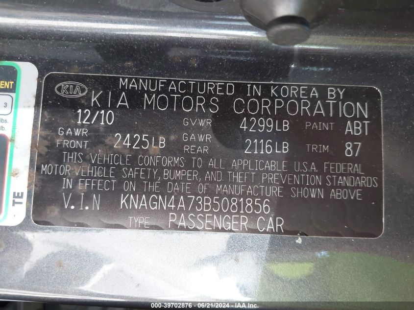 2011 Kia Optima Ex VIN: KNAGN4A73B5081856 Lot: 39702876