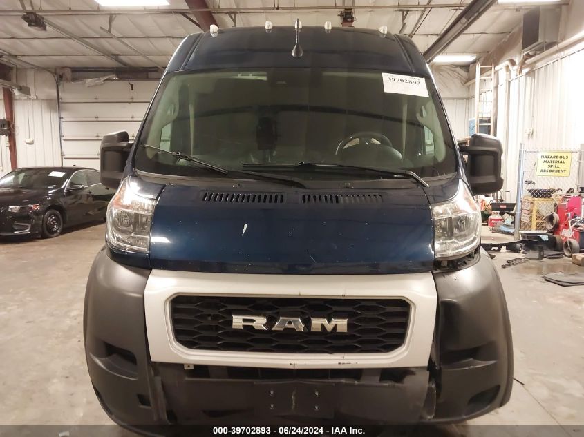 2022 Ram Promaster 2500 High Roof 159 Wb VIN: 3C6LRVDG1NE120239 Lot: 39702893