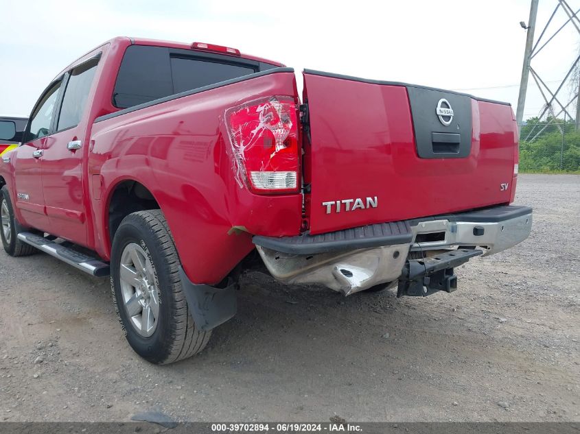 2011 Nissan Titan Sv VIN: 1N6AA0ED2BN321120 Lot: 39702894