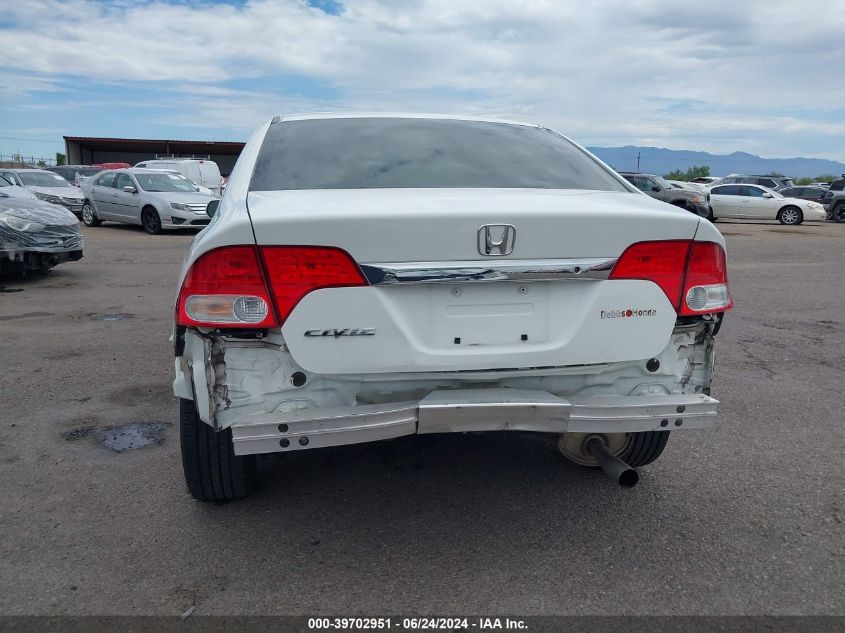 2011 Honda Civic Lx VIN: 2HGFA1F53BH527501 Lot: 39702951