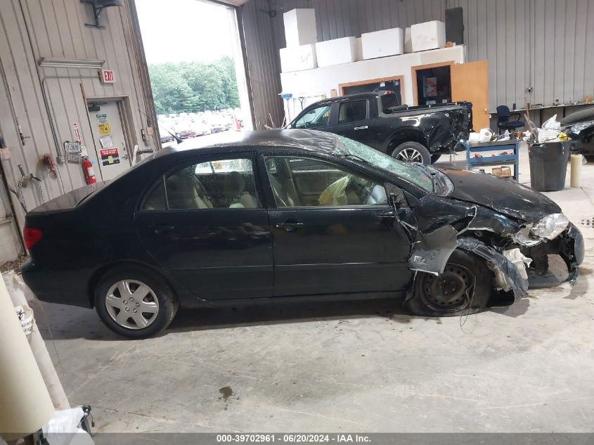 2008 Toyota Corolla Ce/Le/S VIN: 2T1BR32E78C915017 Lot: 39702961