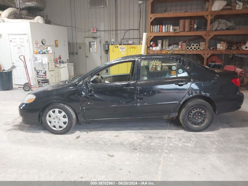 2008 Toyota Corolla Ce/Le/S VIN: 2T1BR32E78C915017 Lot: 39702961