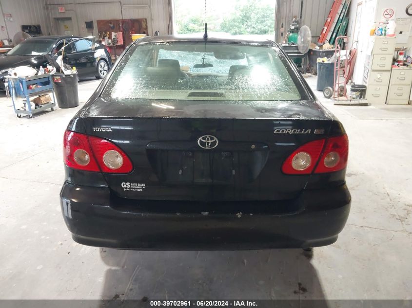 2008 Toyota Corolla Ce/Le/S VIN: 2T1BR32E78C915017 Lot: 39702961