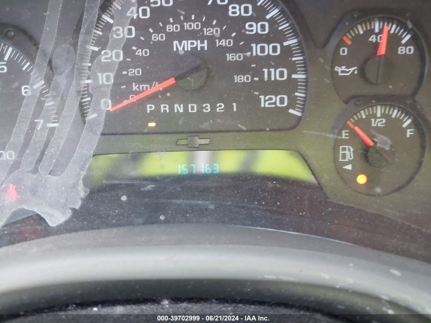 2007 Chevrolet Trailblazer Ls/Lt VIN: 1GNDS13S272139373 Lot: 39702999