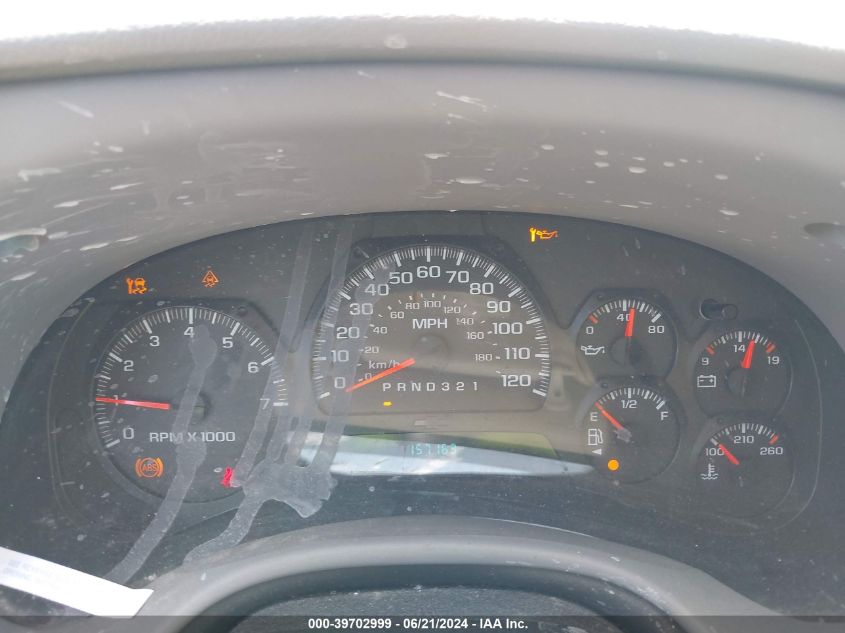 2007 Chevrolet Trailblazer Ls/Lt VIN: 1GNDS13S272139373 Lot: 39702999