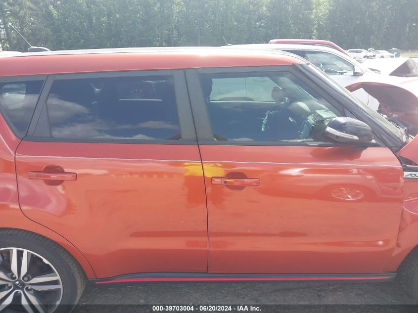 2018 Kia Soul ! VIN: KNDJX3AA0J7523083 Lot: 39703004