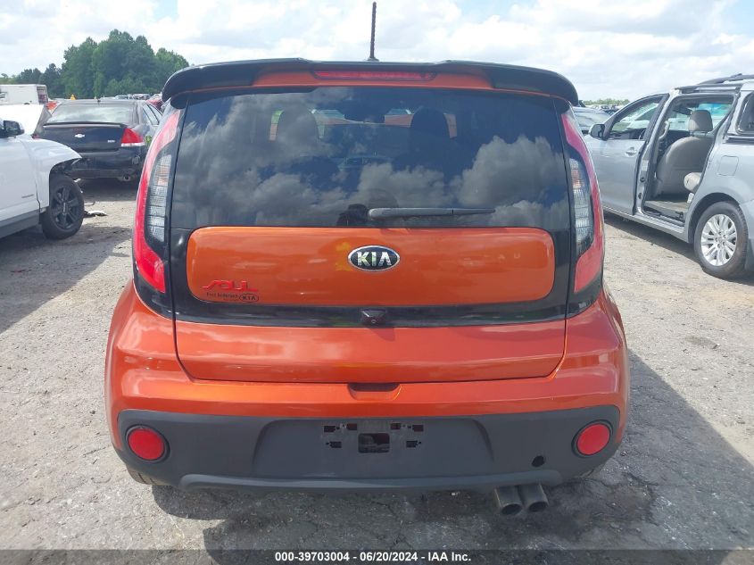 2018 Kia Soul ! VIN: KNDJX3AA0J7523083 Lot: 39703004