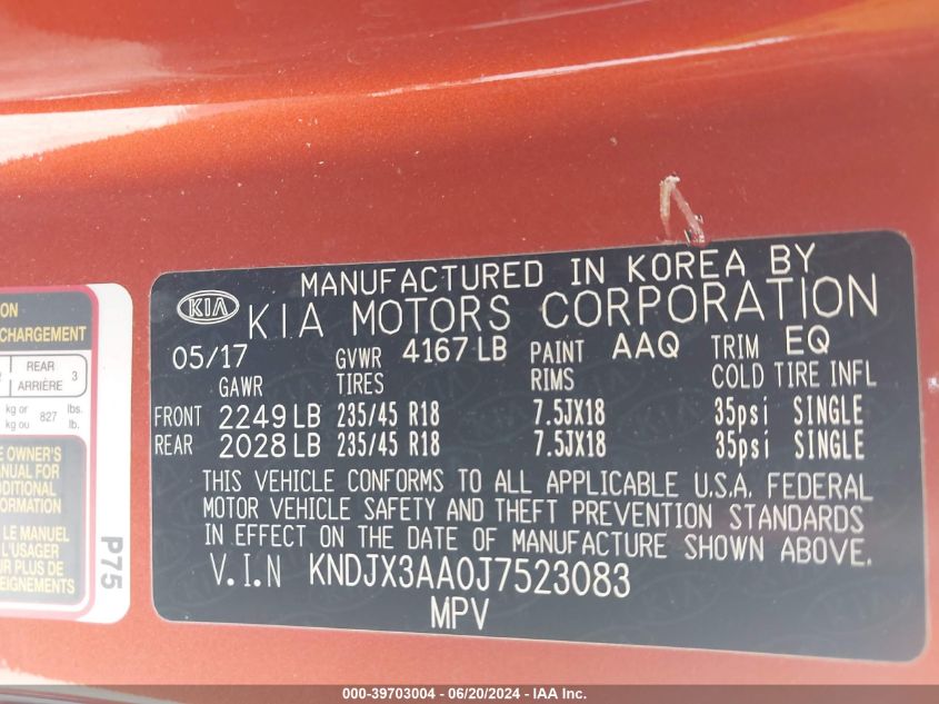 2018 Kia Soul ! VIN: KNDJX3AA0J7523083 Lot: 39703004