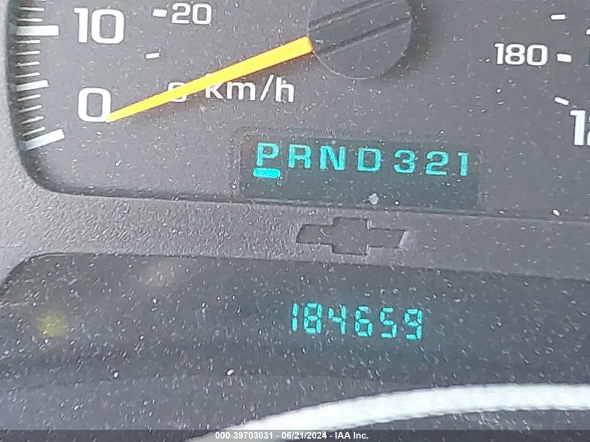 2004 Chevrolet Trailblazer Ext Ls/Ext Lt VIN: 1GNES16S446120571 Lot: 39703031