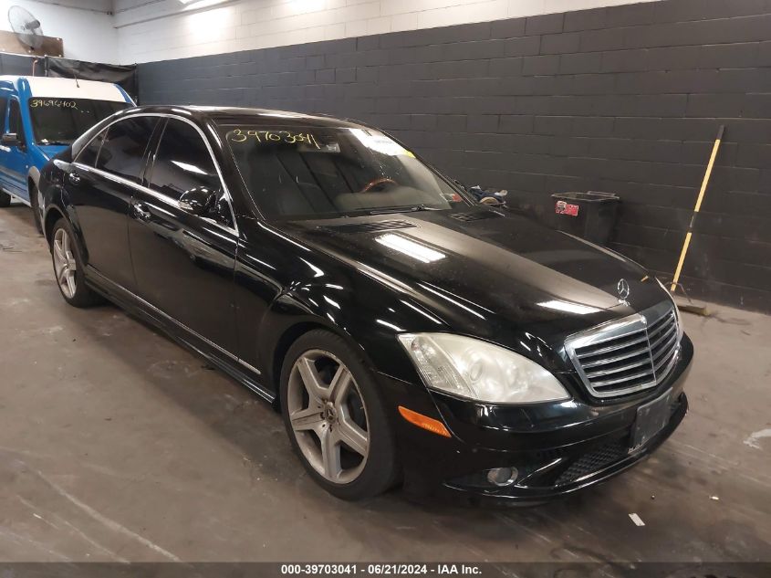 WDDNG86XX7A121987 2007 Mercedes-Benz S 550 4Matic