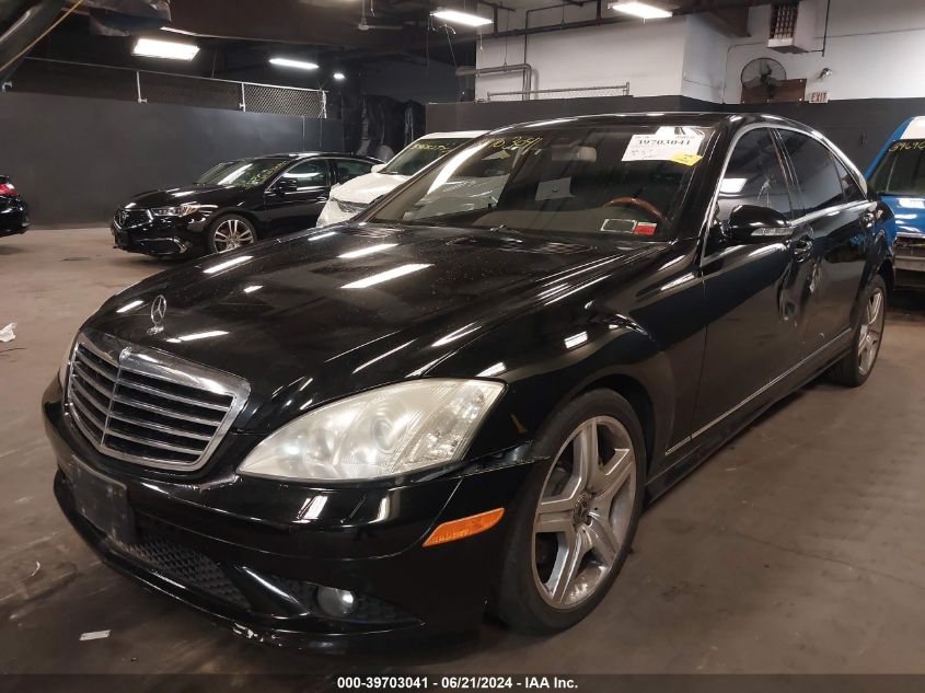 WDDNG86XX7A121987 2007 Mercedes-Benz S 550 4Matic