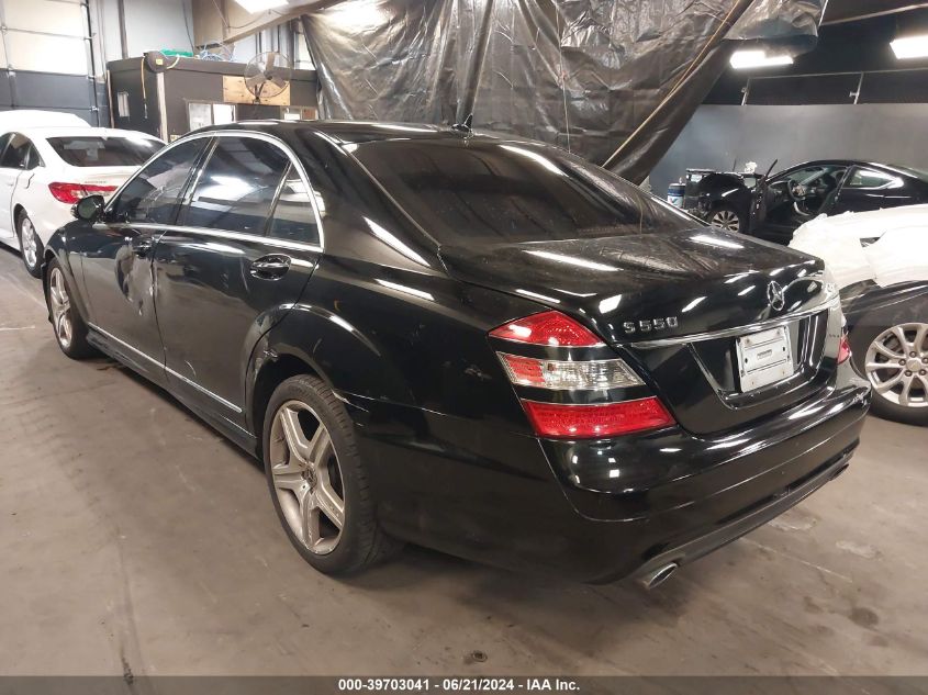 WDDNG86XX7A121987 2007 Mercedes-Benz S 550 4Matic