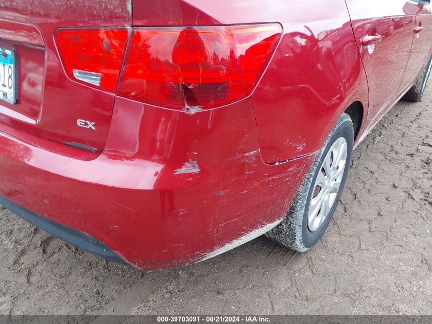 2011 Kia Forte Ex VIN: KNAFU4A25B5419860 Lot: 39703091